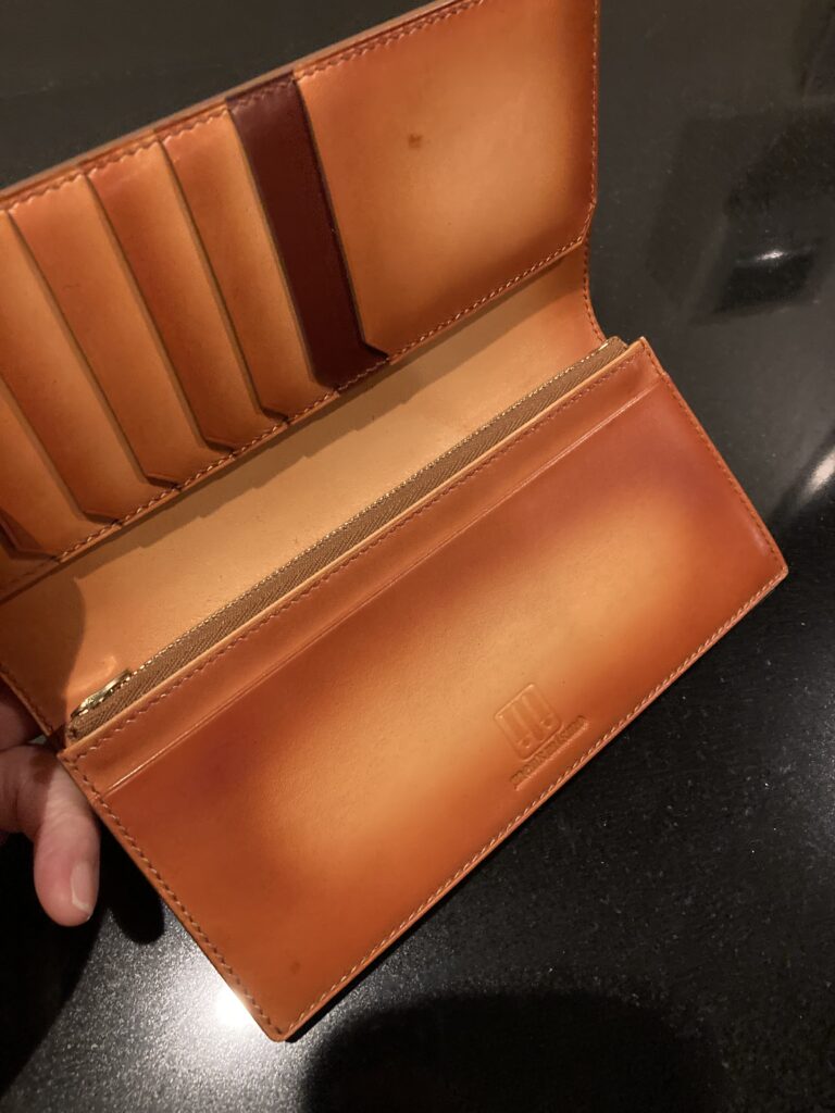 ウォレットって